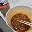 (주)디즈콘 | (9월 일상) 행추대세요