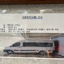 엄미길 | 날씨좋은날은 남한산성 한정식 어떠세요? 애견동반까지 가능해서 온가족모임에 좋습니다.