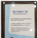 지이씨일렉트로닉스