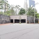 스마트공인중개사사무소 이미지