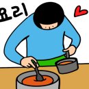 약사계곡 캠핑장 네이버블로그
