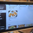 전남 신안 특색 있는 카페 겸 양식 맛집 '천사섬 신안 남하부엌'