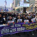 현대교통 기업노동조합 | 노란봉투법 첫날 407개 교섭 요구 빗발쳐! 원청 기업들의 반응과 향후 전망은?