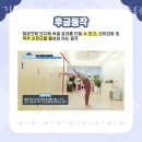 김진미다옴메디월요가필라테스