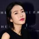 유지안