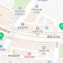 투썸플레이스계원예술대점 이미지
