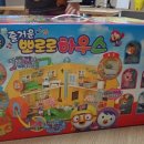 씨에프하우스