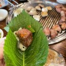 청년창업고깃집 | 광주 하남 맛집 청년창업고깃집