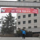 임피면사무소 이미지