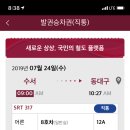 동대구로 이미지