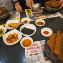 북창마을회관 이미지