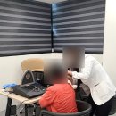 미추홀의료기 네이버블로그