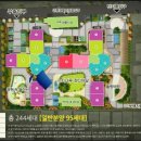 매가트리