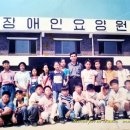 삼향초등학교 이미지