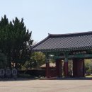 민속해안로 이미지