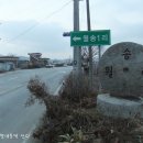 동서장모텔