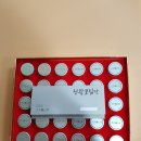 신대방우리약국 이미지