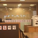 고가뫼 고쌈냉면 이미지