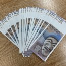 국민건강보험공단 구리남양주지사 온누리상품권 전달 이미지