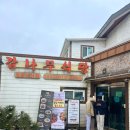 안산1길L 이미지