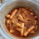 (주)사미헌 이미지