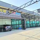 세차타운 이미지