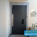 서초대로33길 22 (1) 이미지