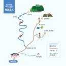 [230903출발확정] 백두산(북파+서파)/장춘 4일#완벽코스_천지2번 확률2배!! 이미지