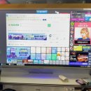 어썸 PC cafe 이미지