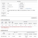 참 좋은 케어 이미지