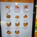 맘스터치(용암2동점) 이미지