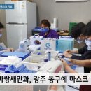 파랑새안과의원 이미지