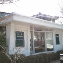 2005 가을... 해성 발자취 이미지