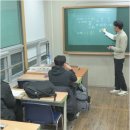 원영어수학입시학원