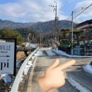 티볼리빌 이미지