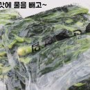 씨제이제일제당(주)논산공장 이미지
