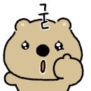 유레카헤어 이미지