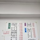 성풍한우 이미지
