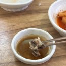 남도설렁탕 | 맛집) 나주 빛가람동 왕갈비탕 ‘설렁탕남도왕갈비탕’ 후기