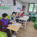 부산진구종합재가노인복지센터 네이버블로그