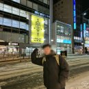 골드짐 | 일본 GOLD&#39;S GYM 오도리점 (골드짐) 이용 후기&amp;굿즈 구입후기&amp;할인정보