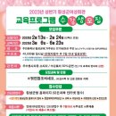 횡성군여성회관 이미지