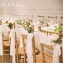 루나하우스 이미지