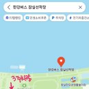 CU편의점 잠실점 이미지