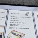 보성학교전시관 이미지