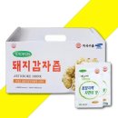 강원식품