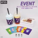 흑화당 이미지