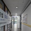 동현빌딩상가 이미지