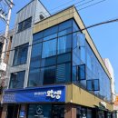 다누림샵 | 다누림샵 핸드메이드 기념품 전문샵 완도에서 살만한 선물