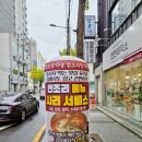 대육정비공업사 이미지